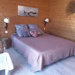 Гостевой дом La De La Marana 3*